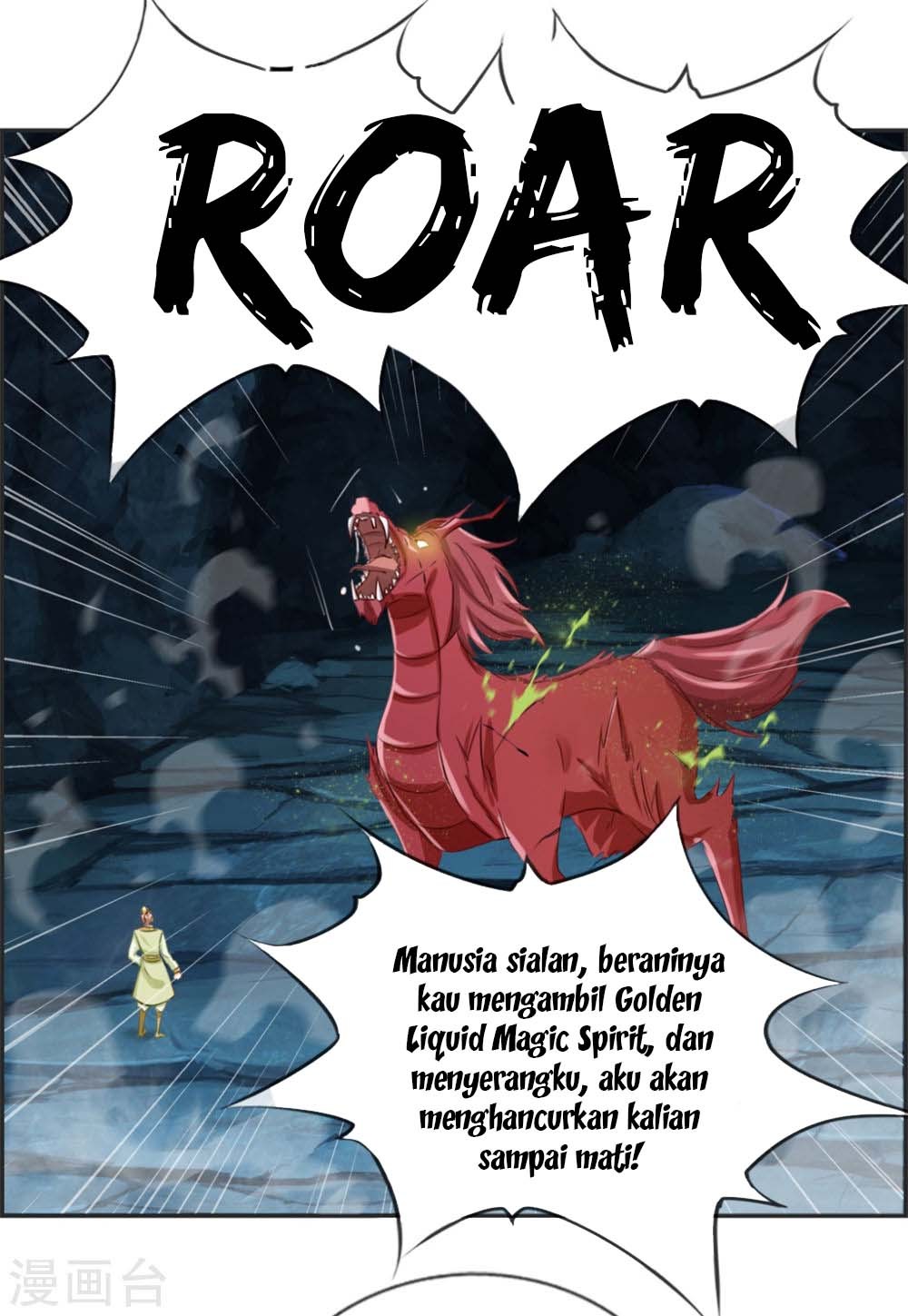 Strongest System (The Strongest Dandy System) Chapter 14 Gambar 3